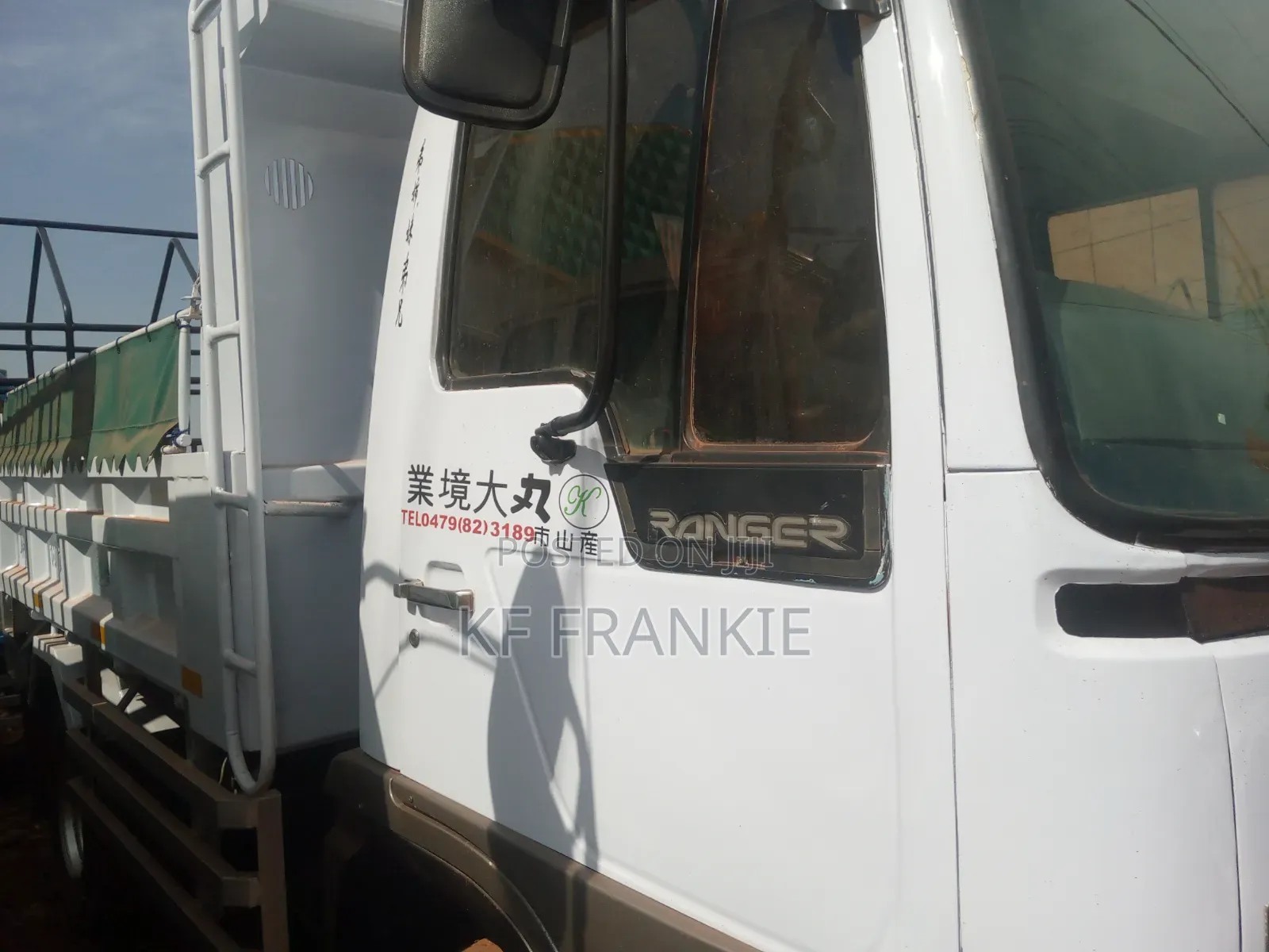 Hino Ranger