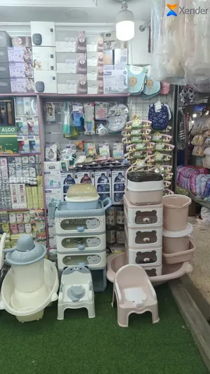 Baby Basin Set