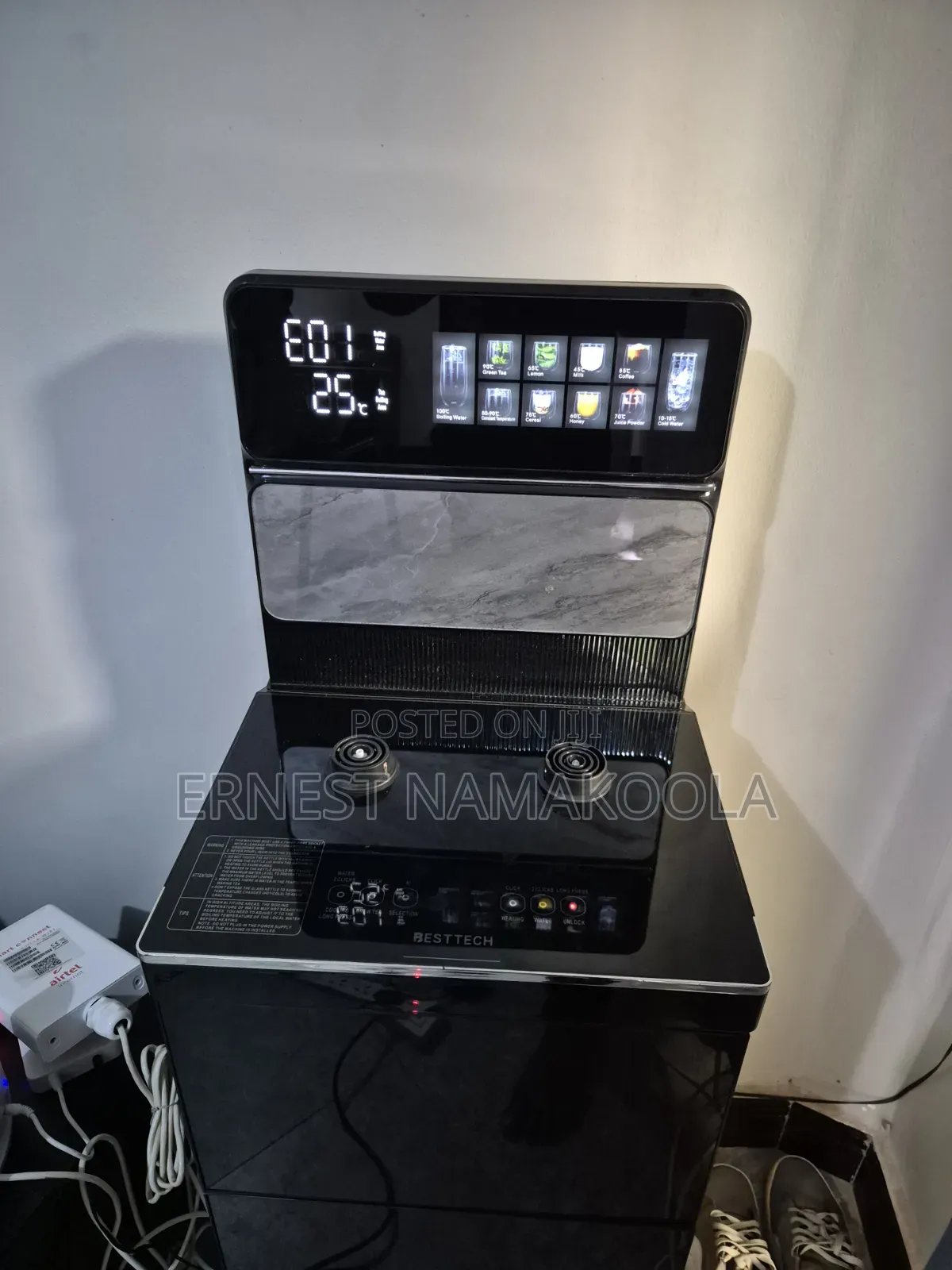 Water Dispenser