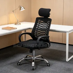 Advanced High Back Office Chair Office Chair