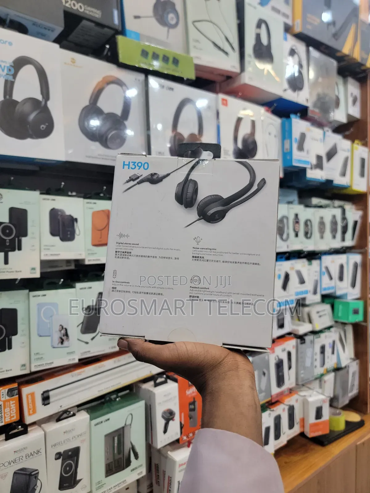 Logitech H390