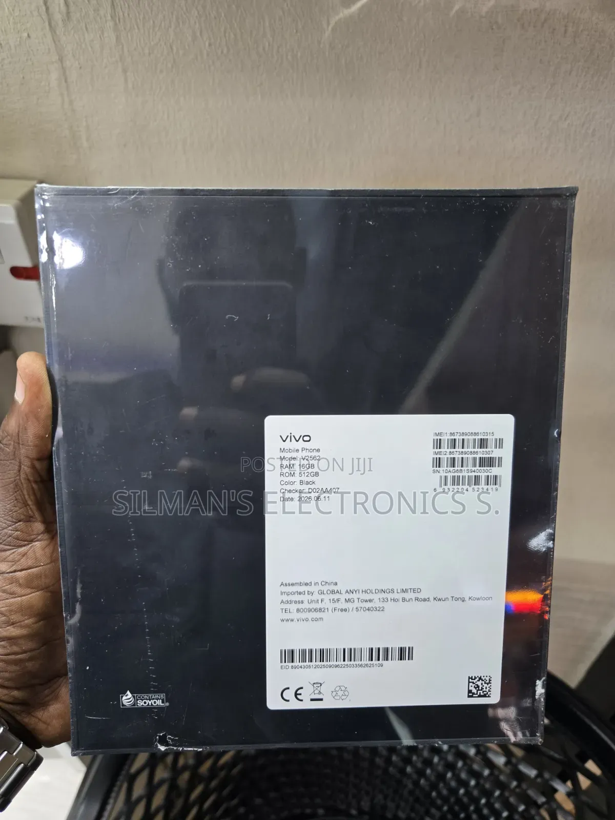 New Vivo X300 Ultra 512 GB Black