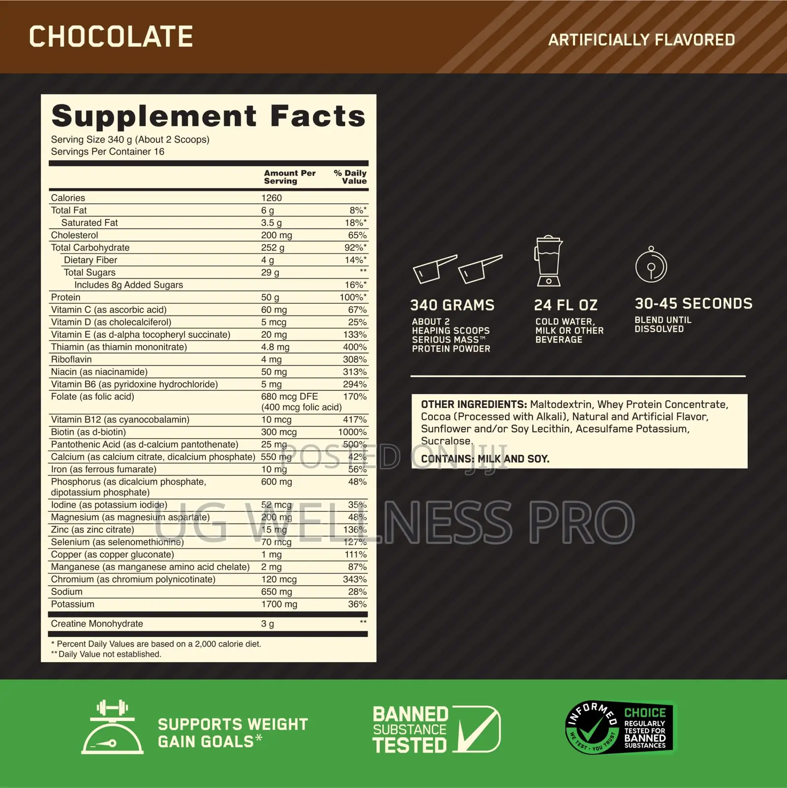 Optimum Nutrition Serious Mass 5.45kg 16 Serv Choco Weight Gainer