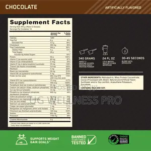 Optimum Nutrition Serious Mass 5.45kg 16 Serv Choco Weight Gainer