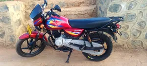 Bajaj Avenger 150 Street 2023 Red