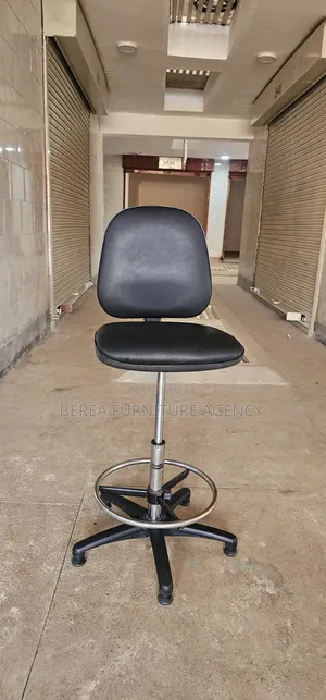 Armless Leather Adjustable Counter Chair