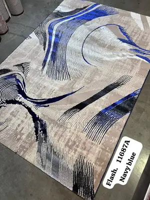 Is That Carpet Design Still Available