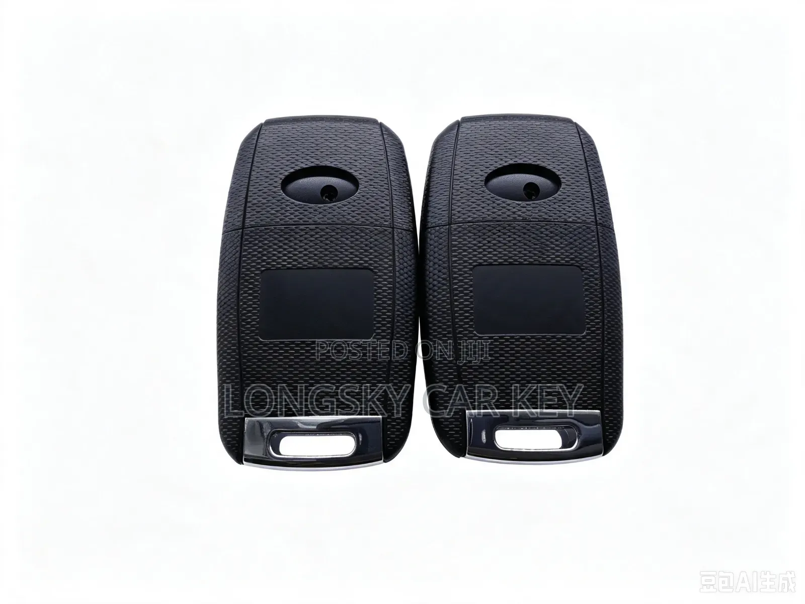 Kia Foldable Insert to Start Car Key Shells/Housings