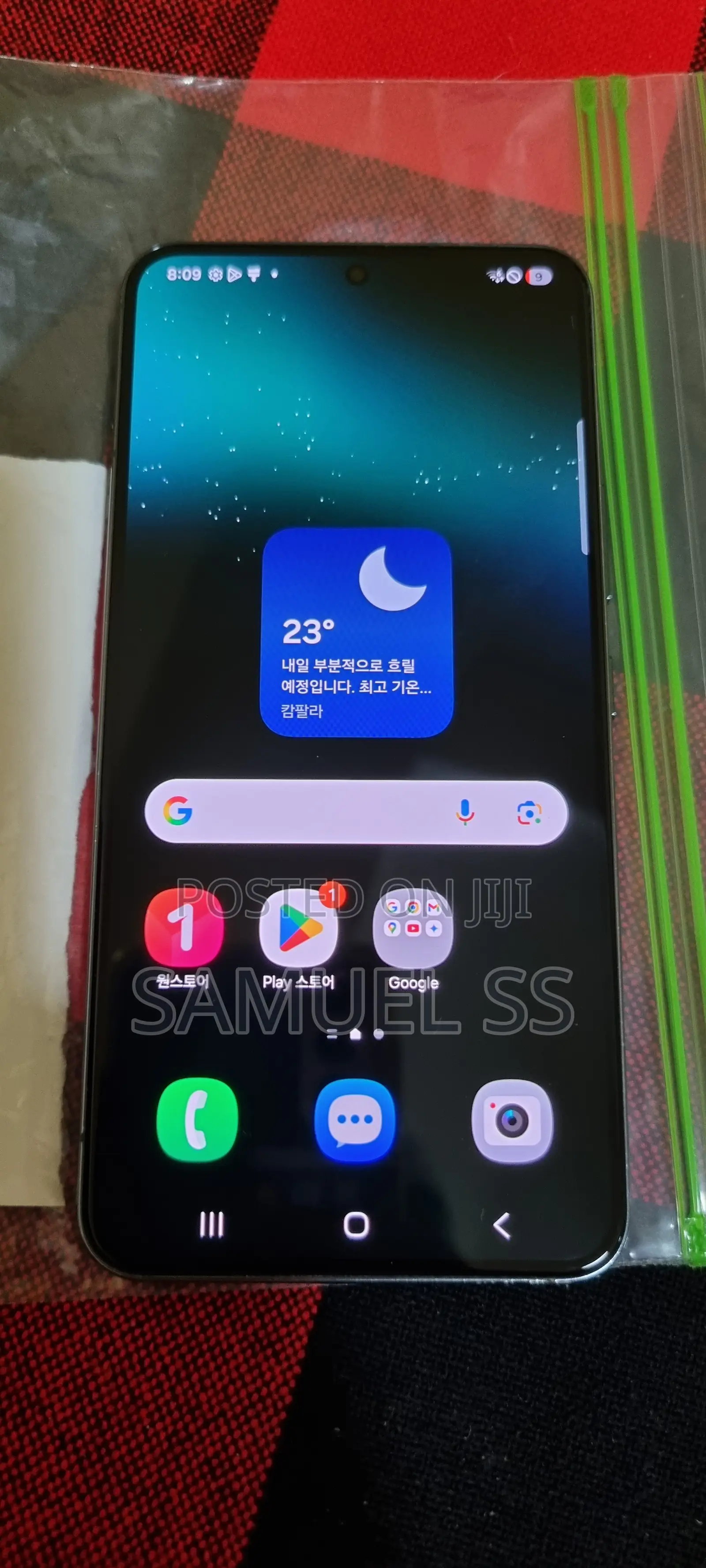 Samsung Galaxy S22 5G 256 GB Black
