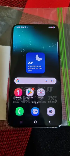 Samsung Galaxy S22 5G 256 GB Black