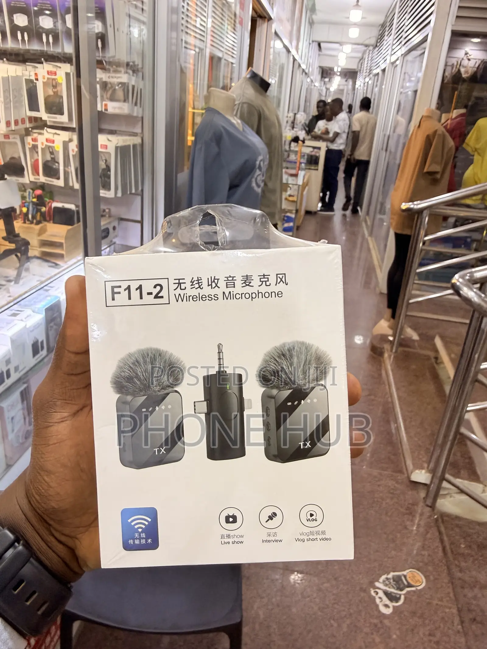 F11 -2 Wireless Microphone