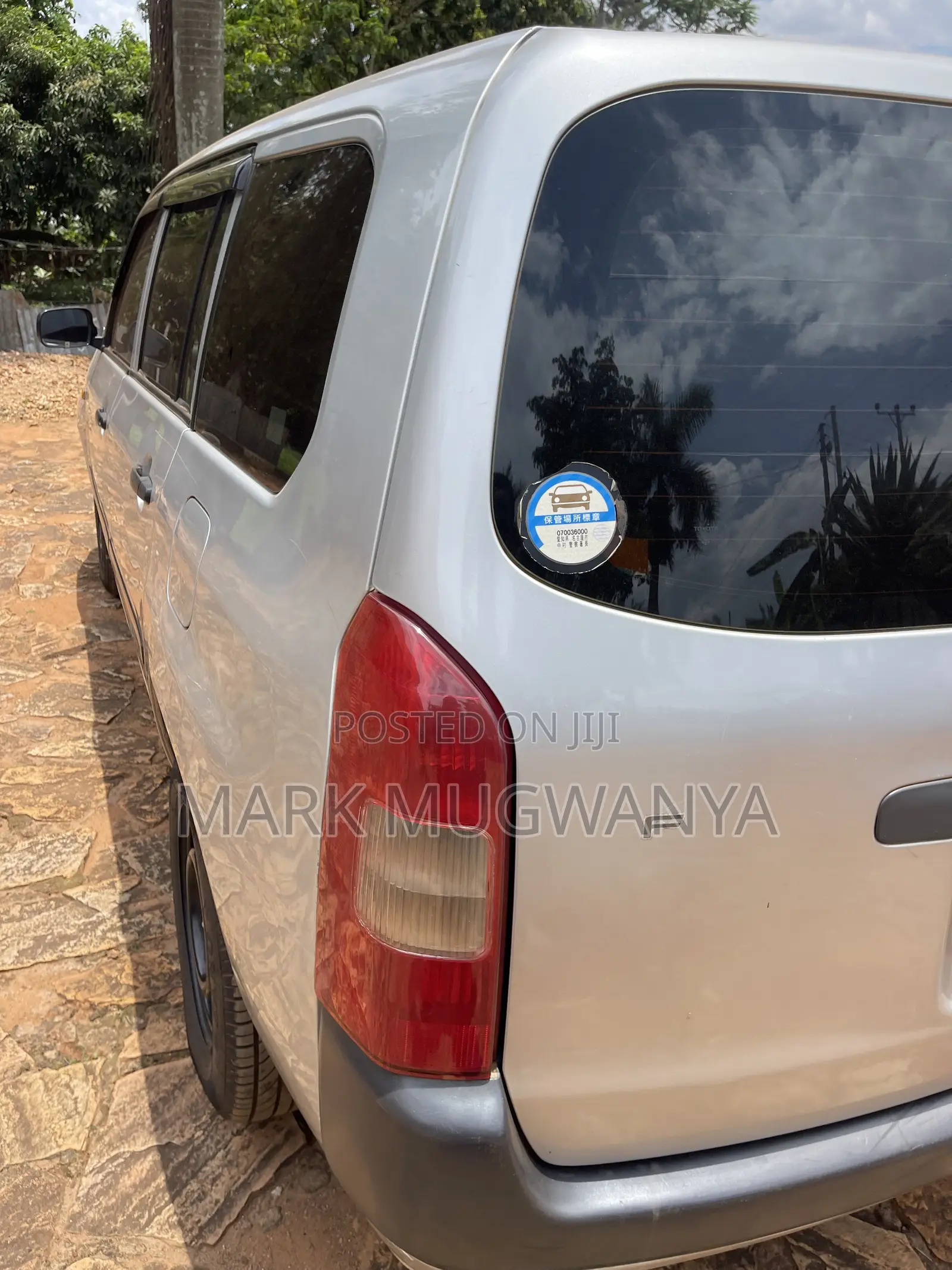Toyota Probox 2008 Silver