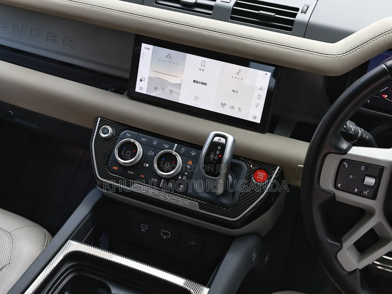 Land Rover Defender 2021 Silver