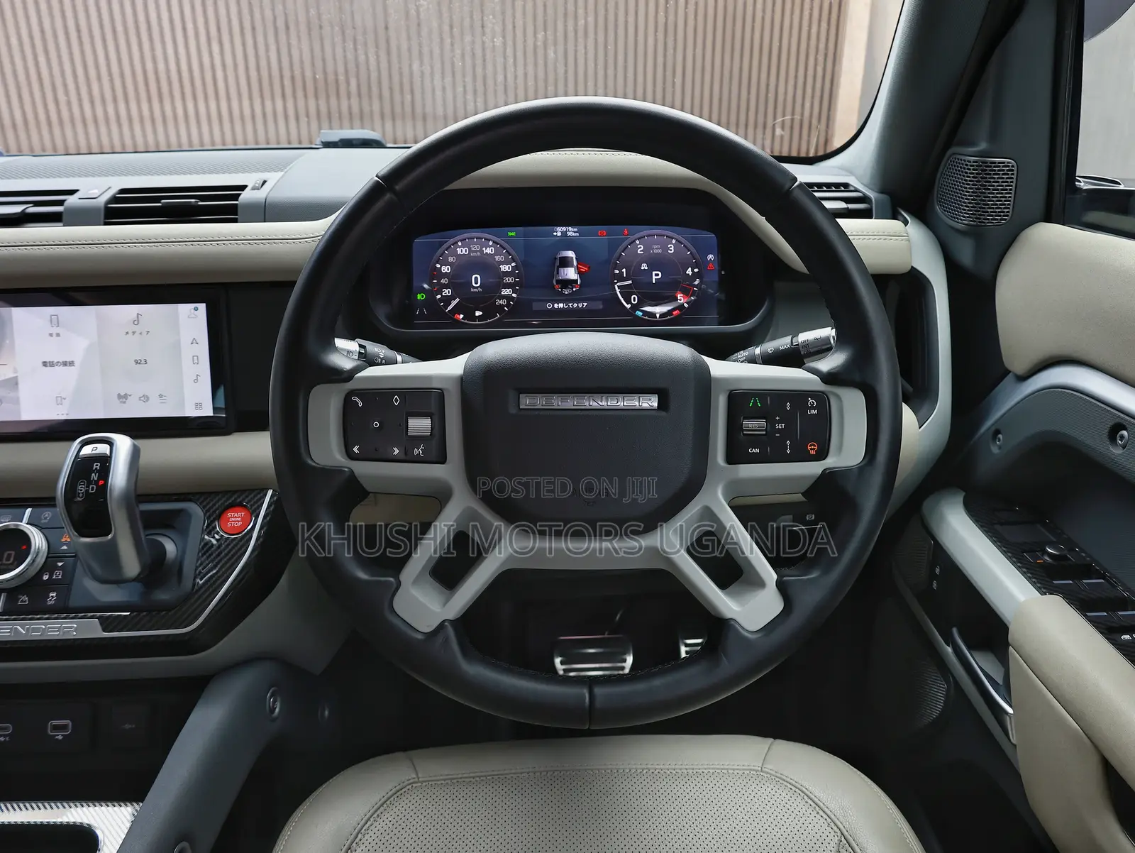 Land Rover Defender 2021 Silver