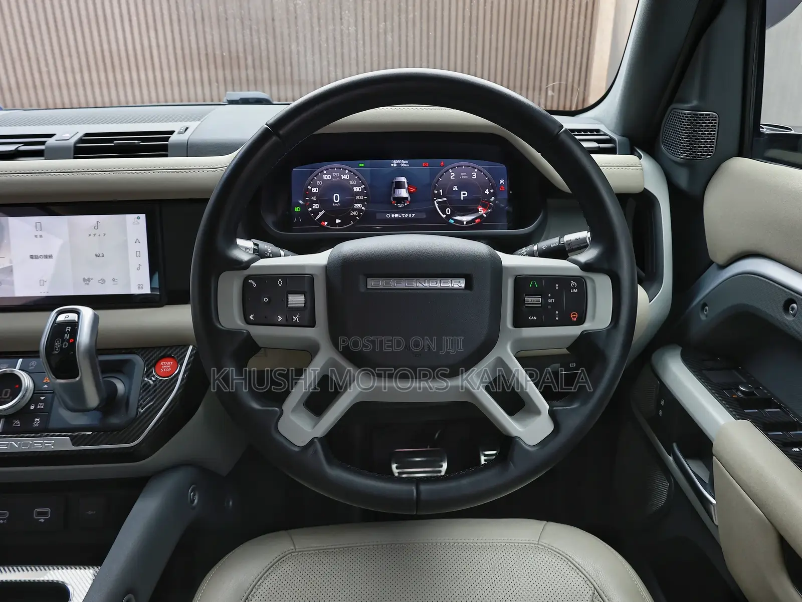 Land Rover Defender 2021 Silver