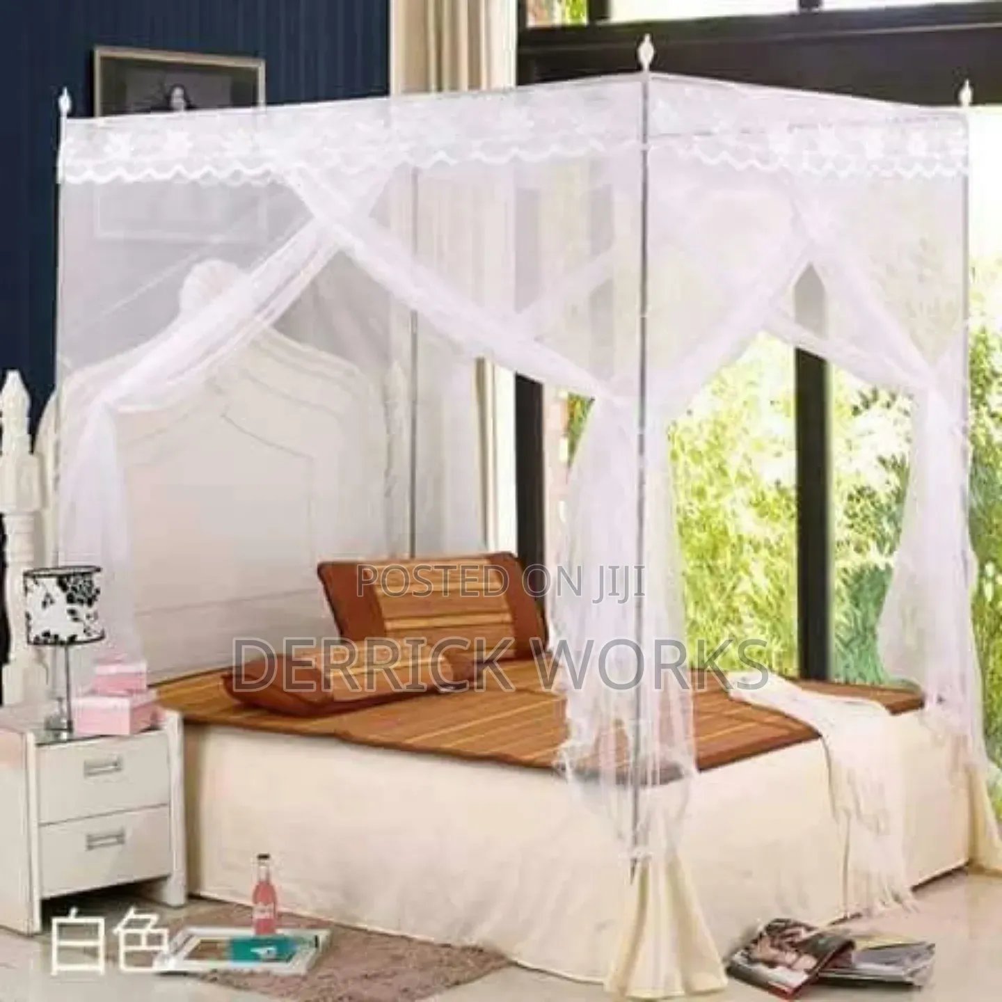 Mosquito Nets
