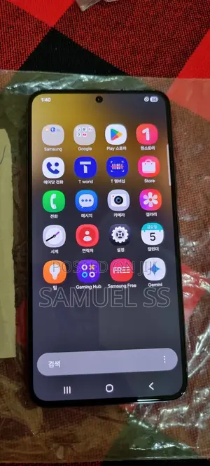 Samsung Galaxy S22 5G 256 GB Gold