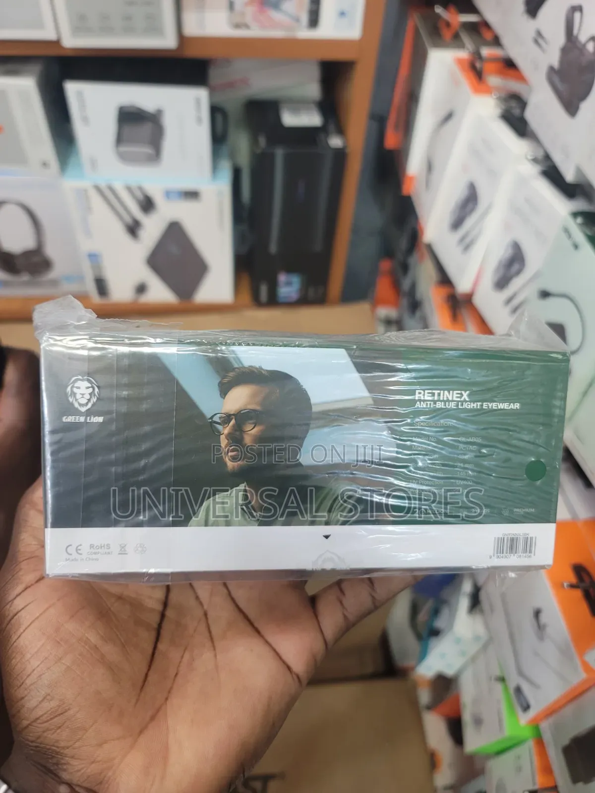 Green Lion Retinex Anti-Blue Light Eyewear