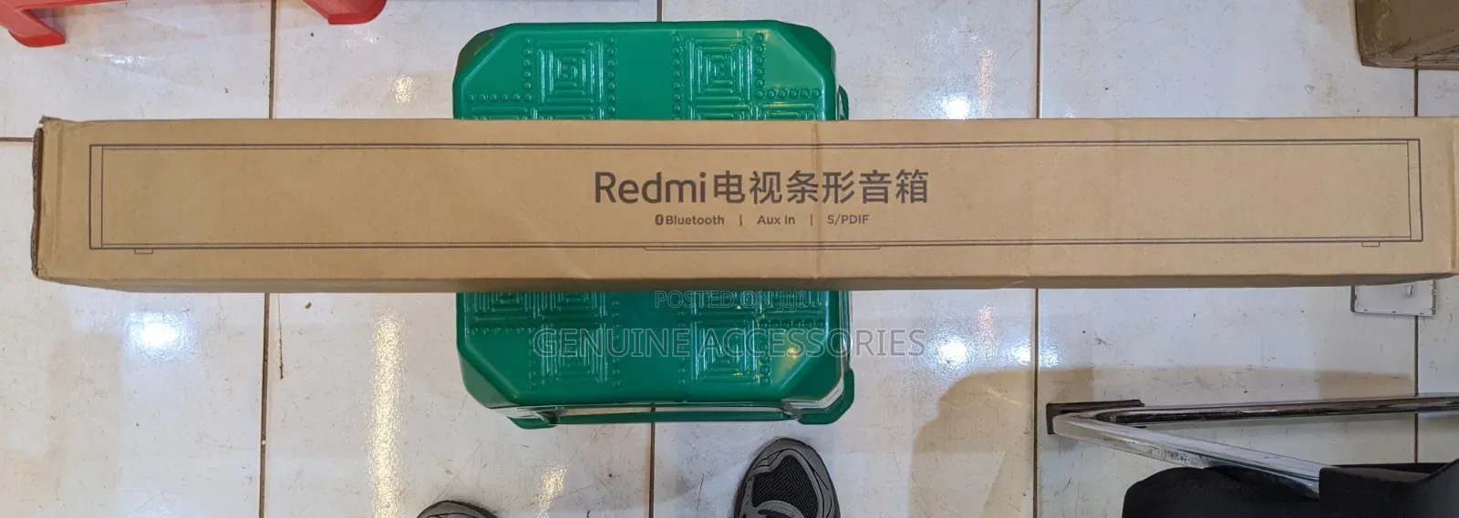 Xiaomi Redmi TV Soundbar 30W