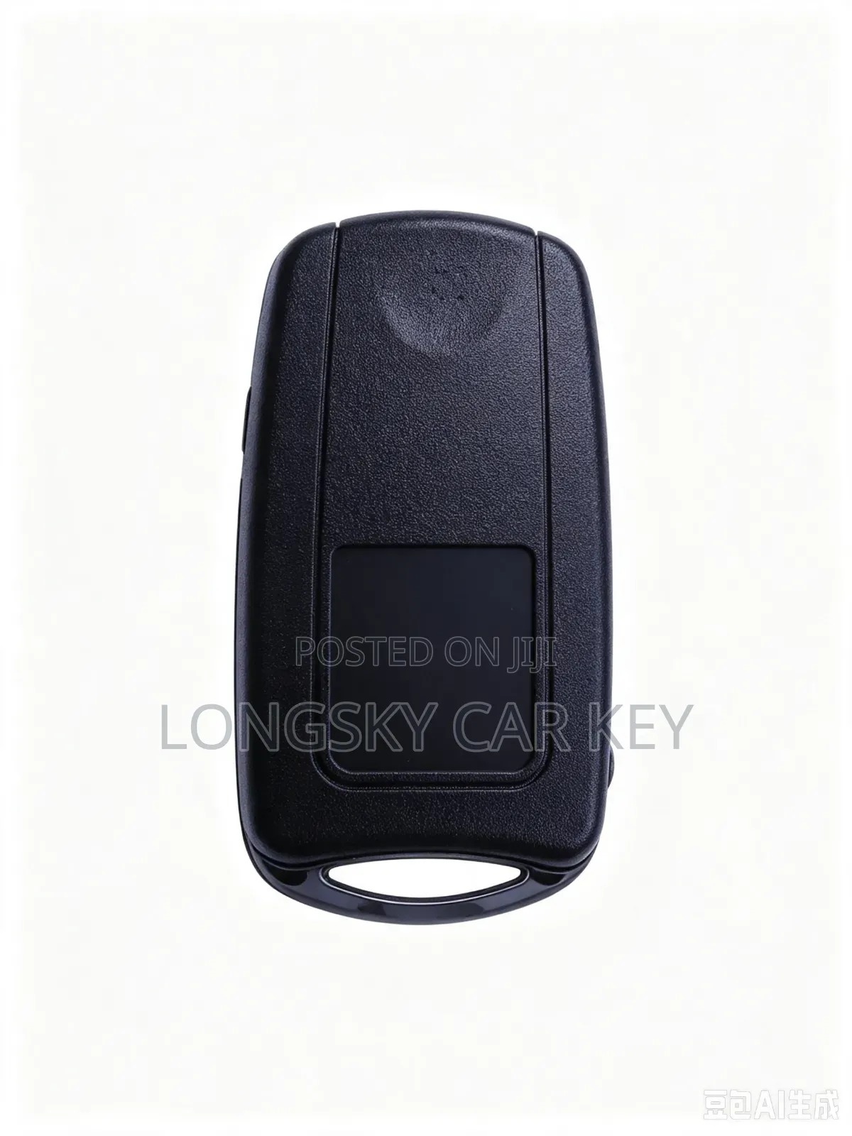 Honda Outside Case