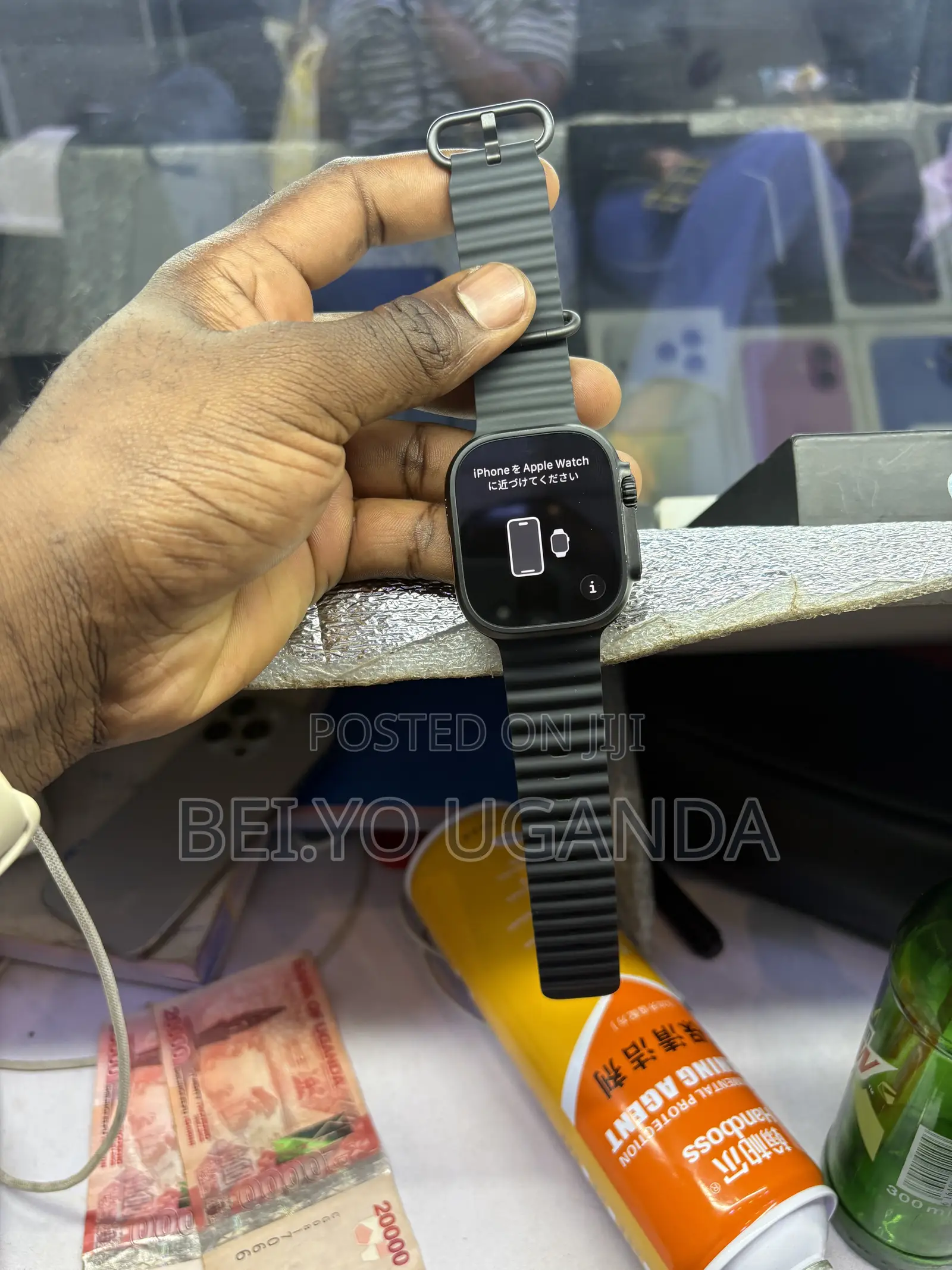 Apple Watch Ultra 3