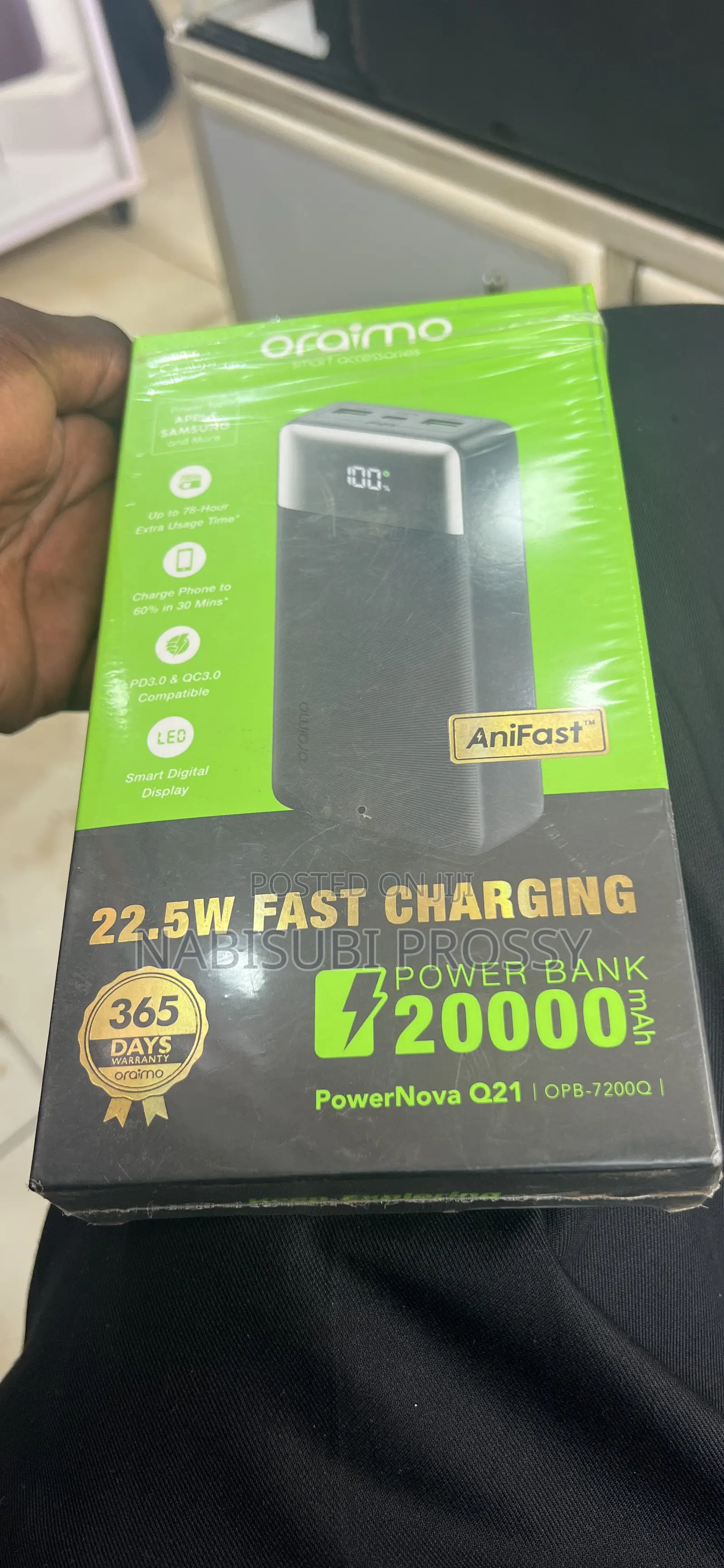 Power Bank