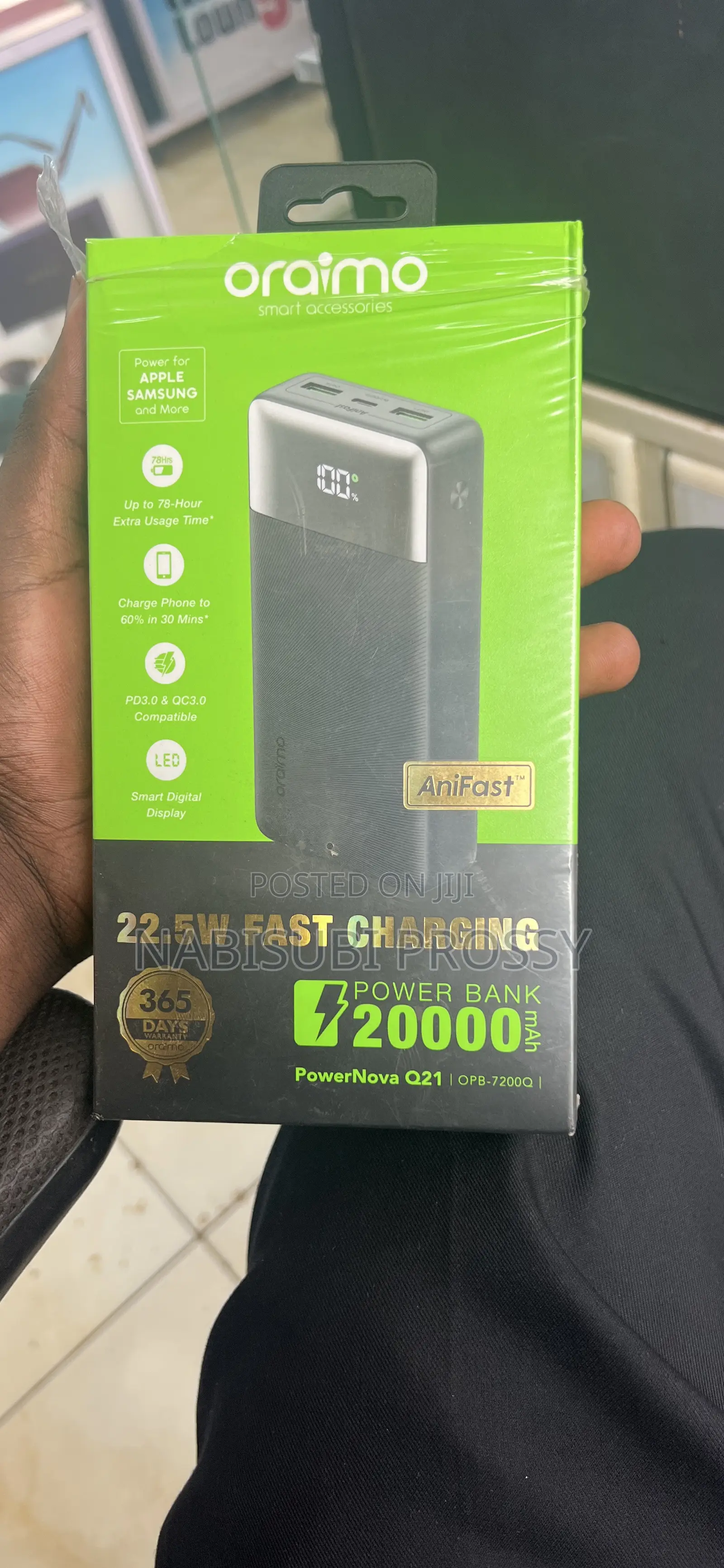 Power Bank