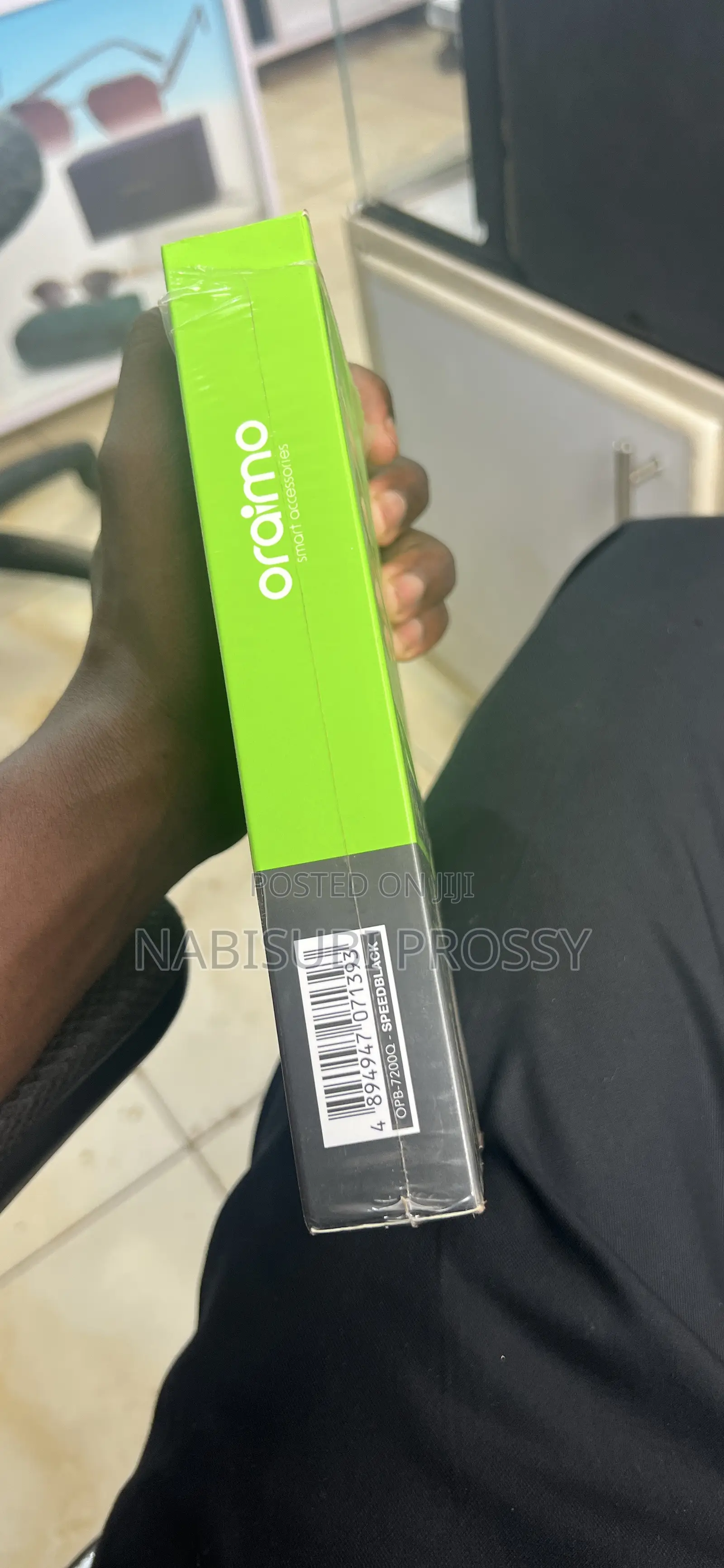 Power Bank