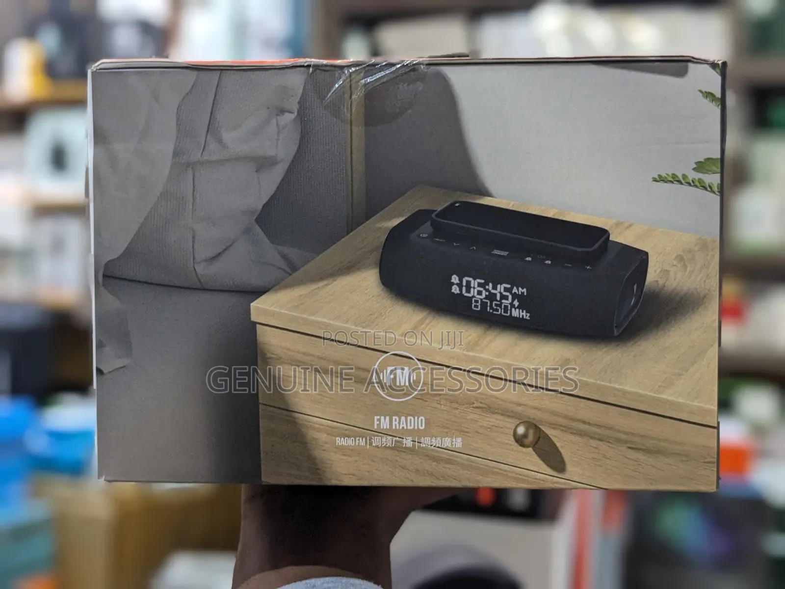 JBL Rise Bluetooth Clock Radio