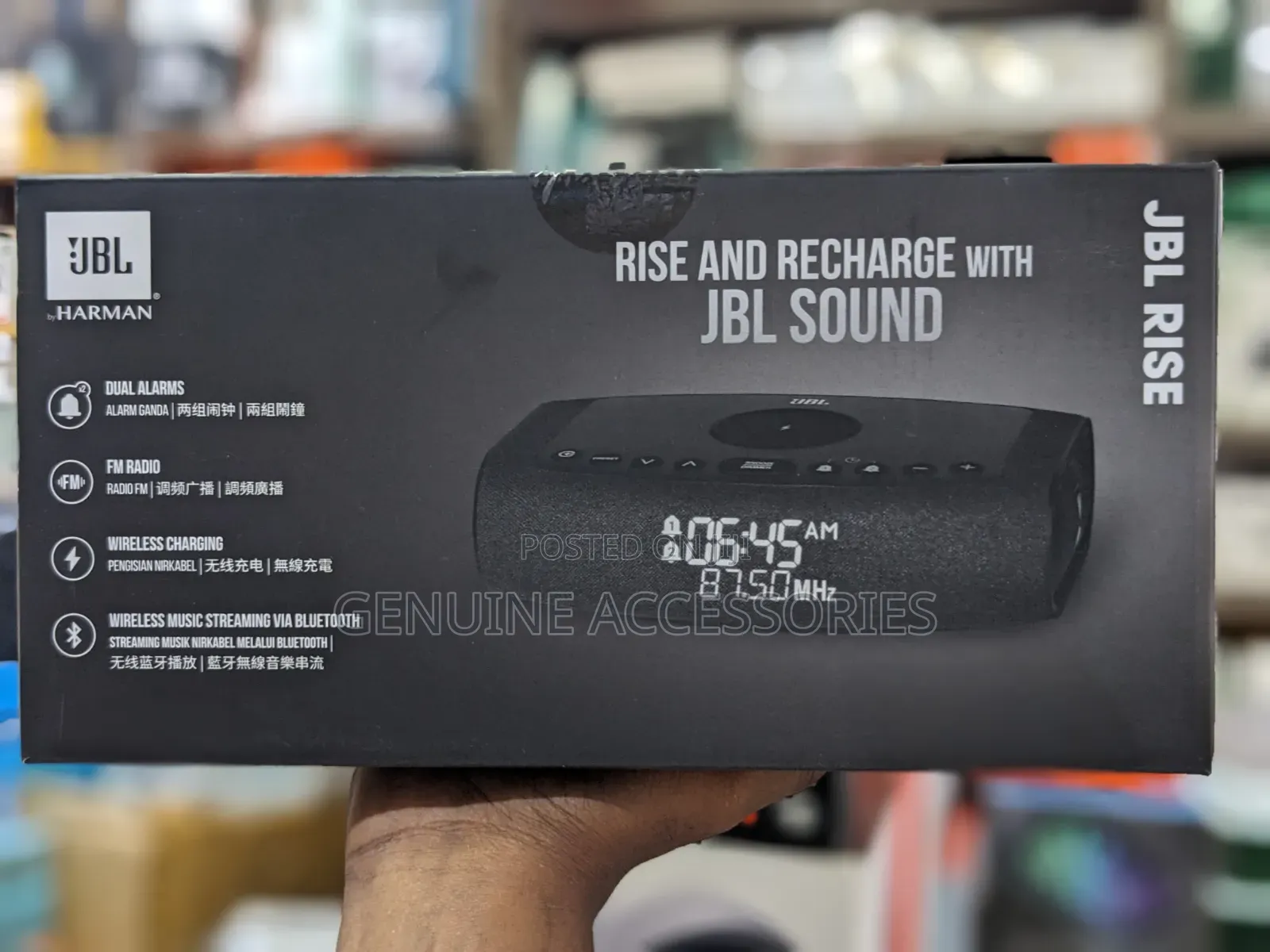 JBL Rise Bluetooth Clock Radio
