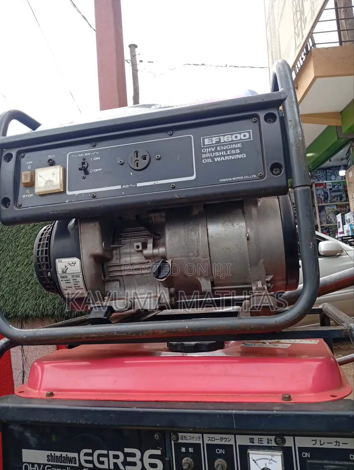 Yamaha Generators