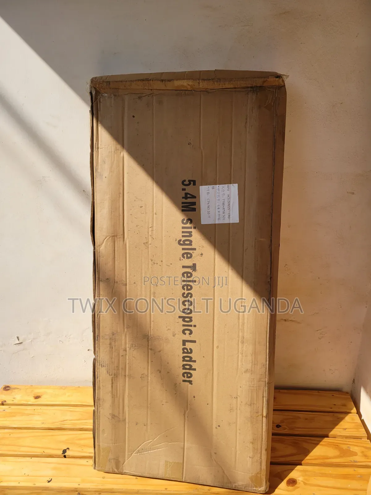 Aluminum Ladder