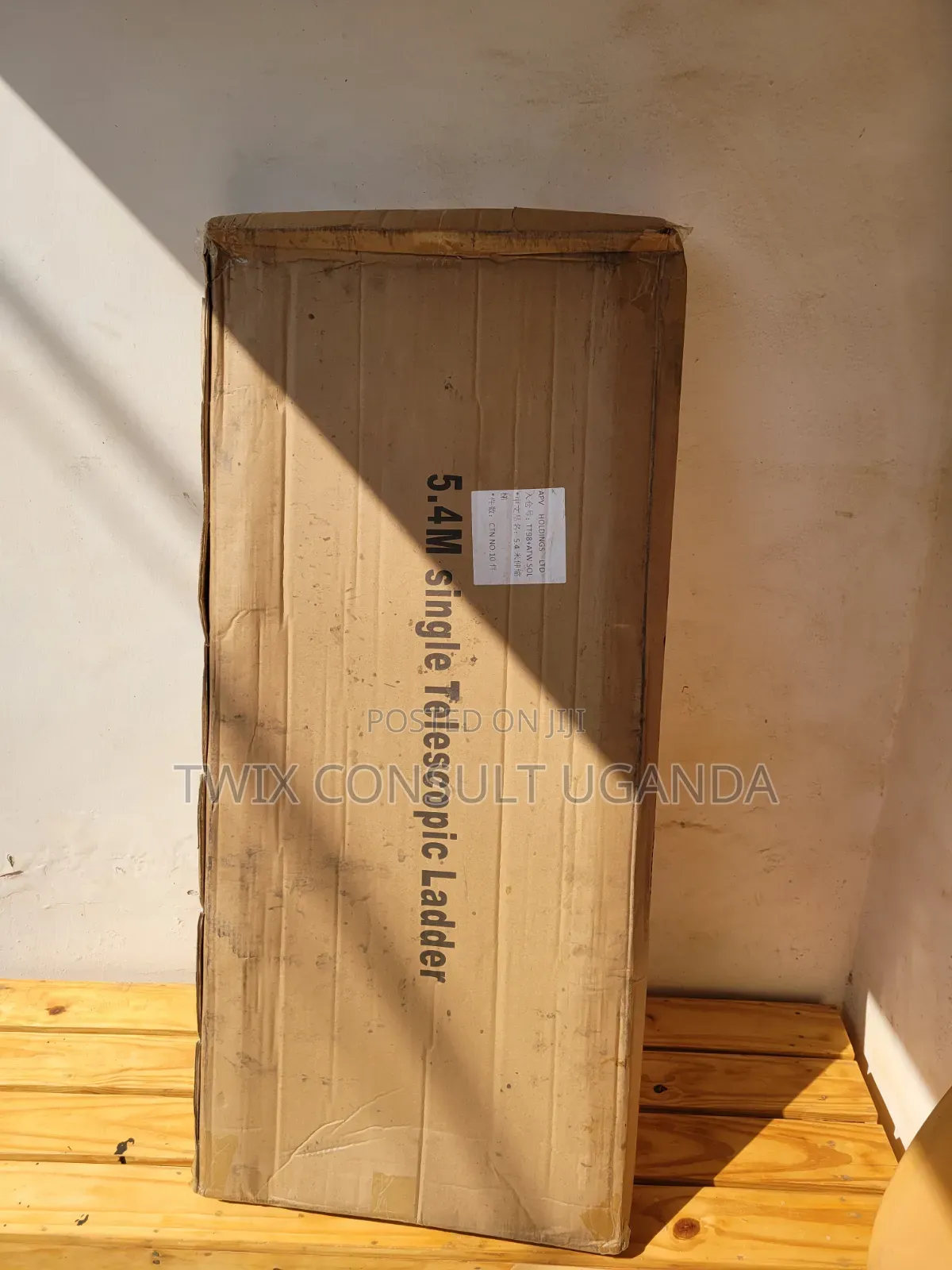 Aluminum Ladder