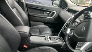 Land Rover Discovery 2018