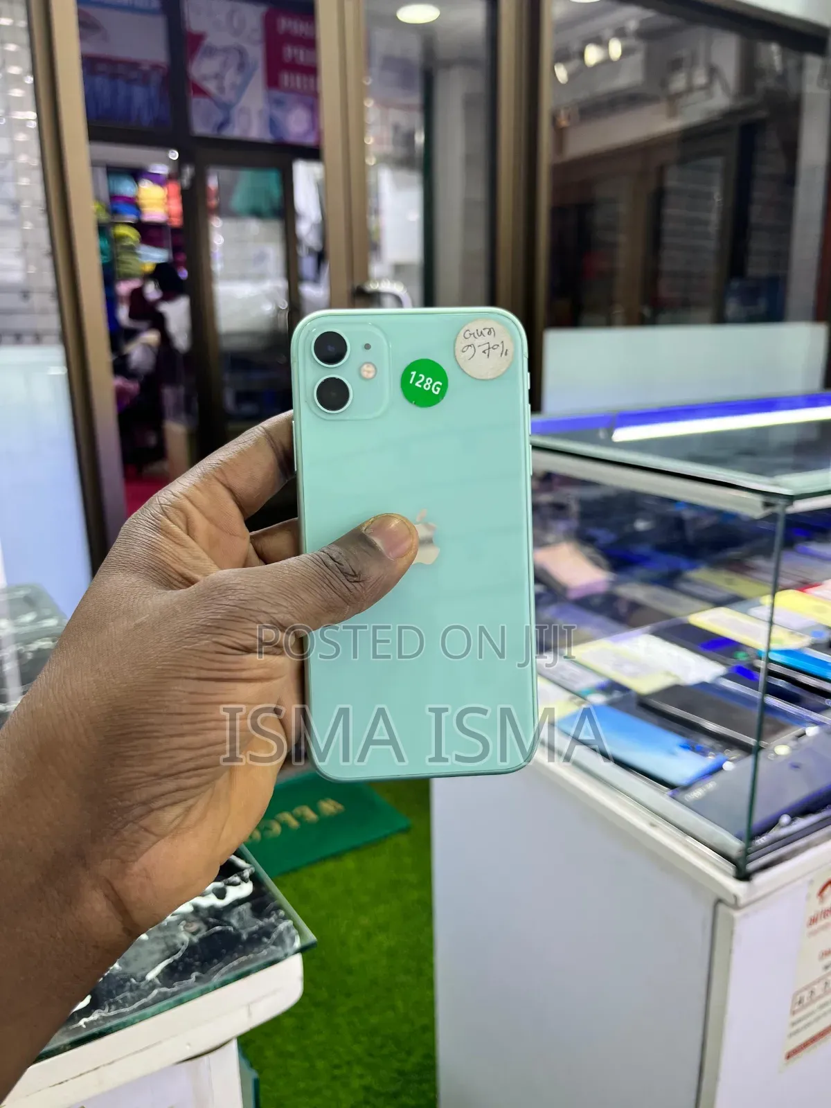 Apple iPhone 11 128 GB Green