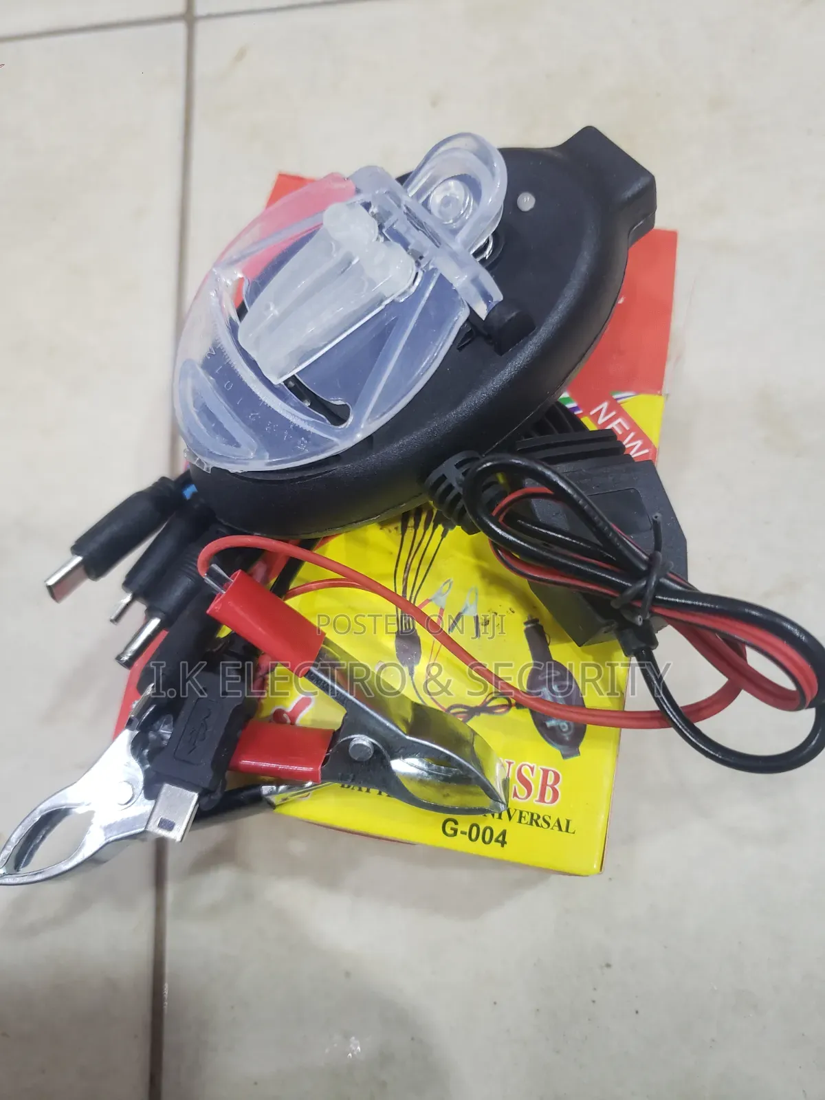 Battery Car Universal (Charged)