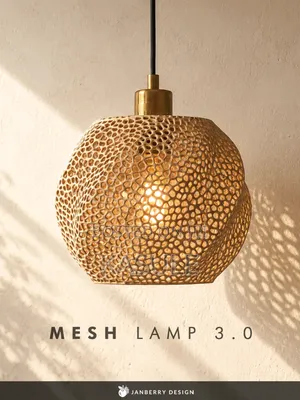 Mesh Lampshade