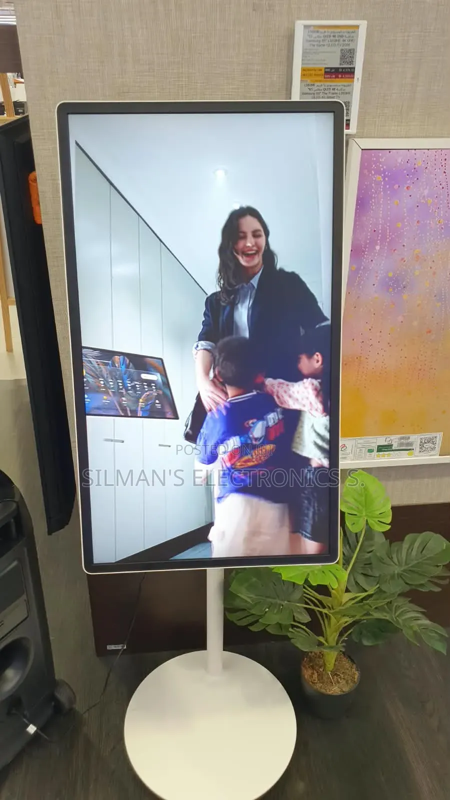 Samsung the Moving Style 27" QHD TV