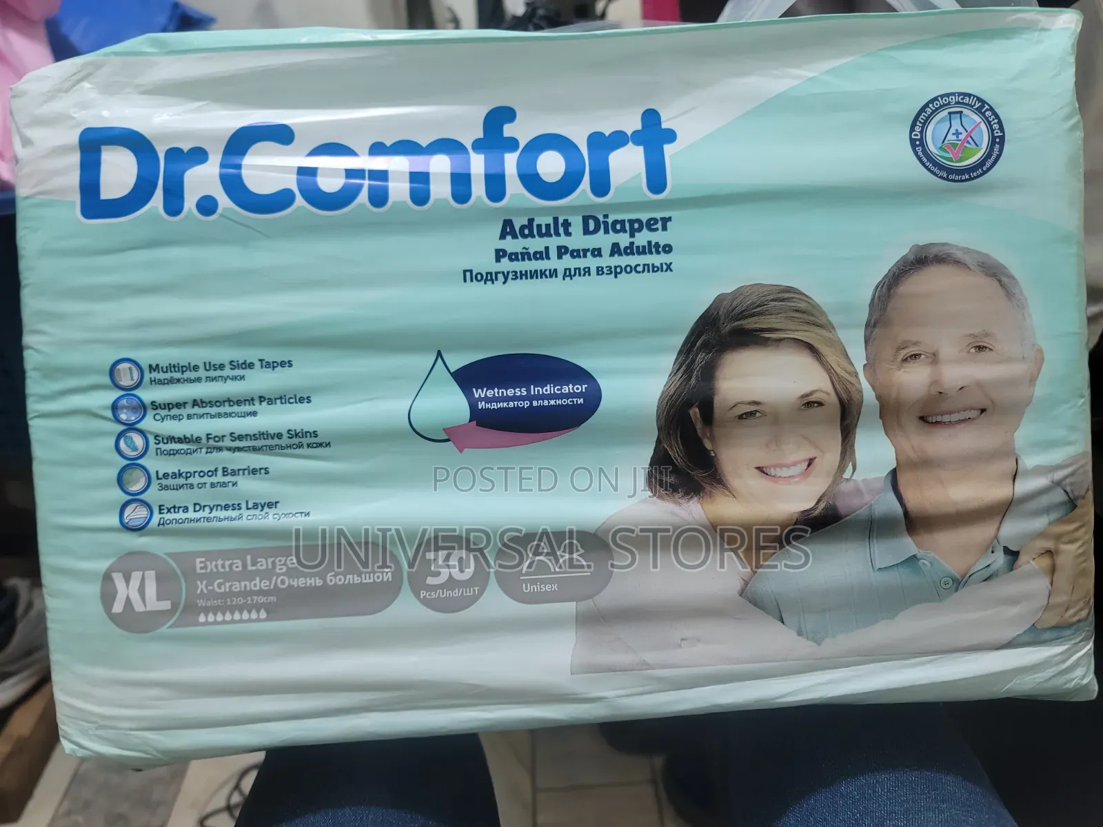 Adult Diapers