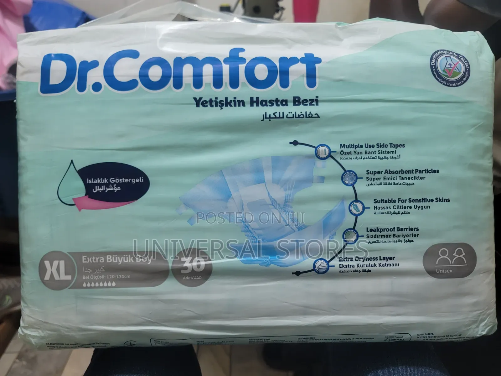 Adult Diapers