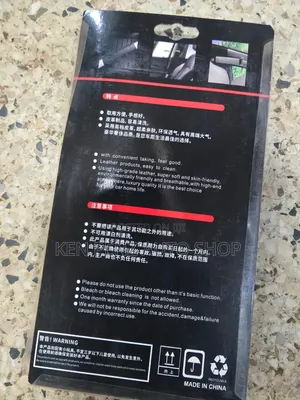Black Car Seat Belt Covers / Protectors