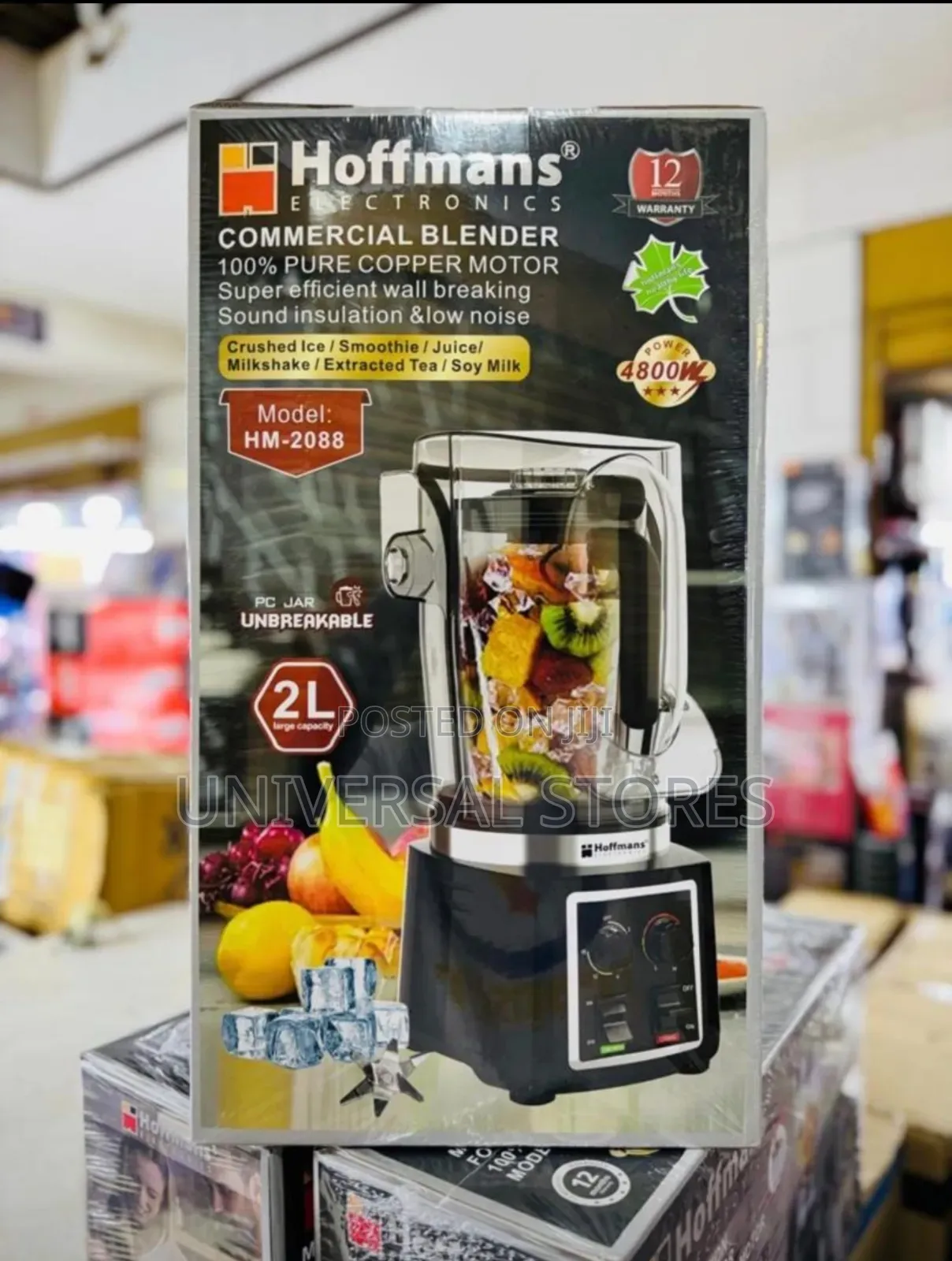 Hoffmans HM-2088 2L Commercial Blender (4800W)