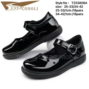 Nice Girls Shiny School Shoes
