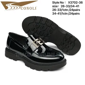 Nice Boys Shiny Loafers