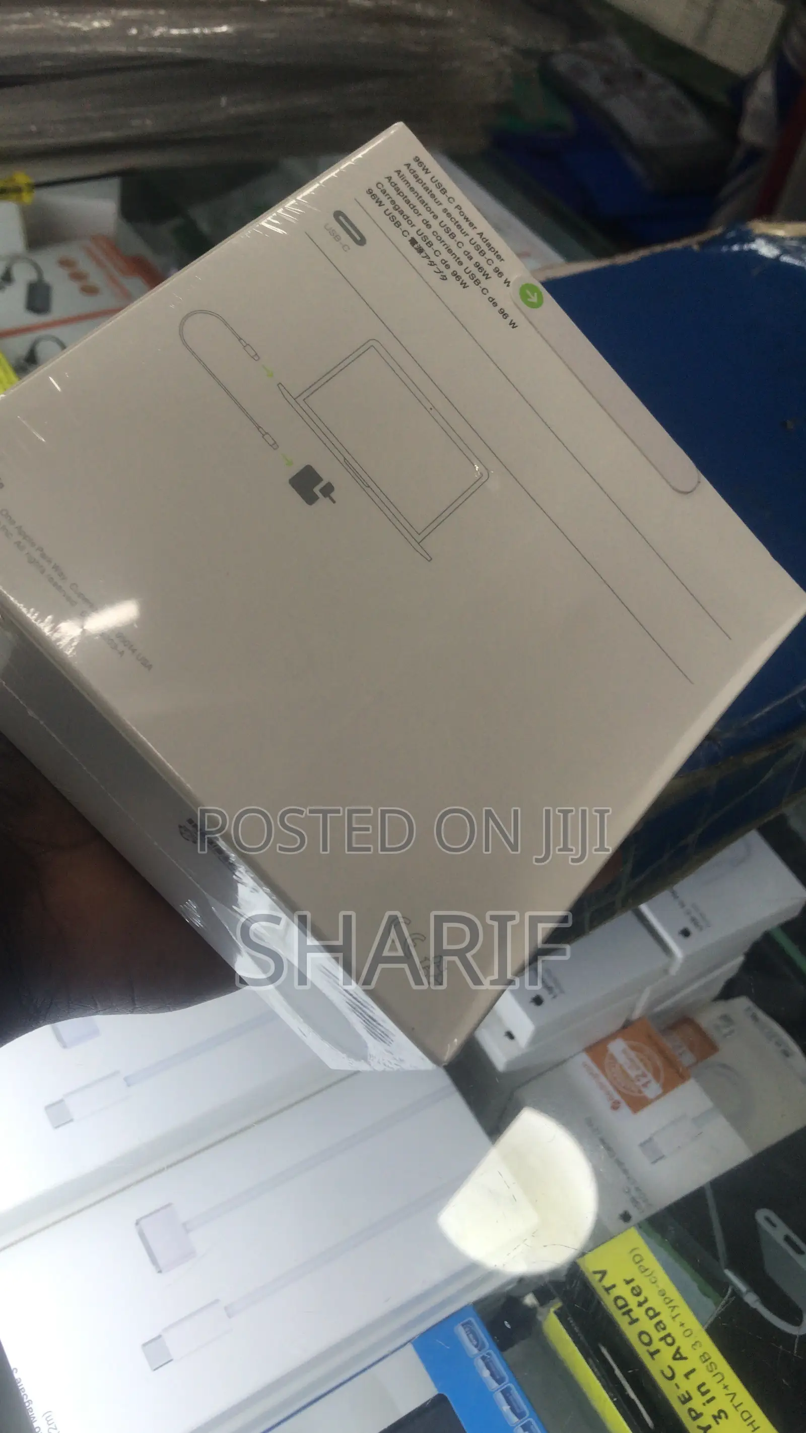 96W Power Adapter