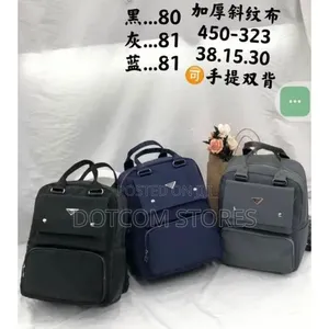 Genetic PD Back Pack