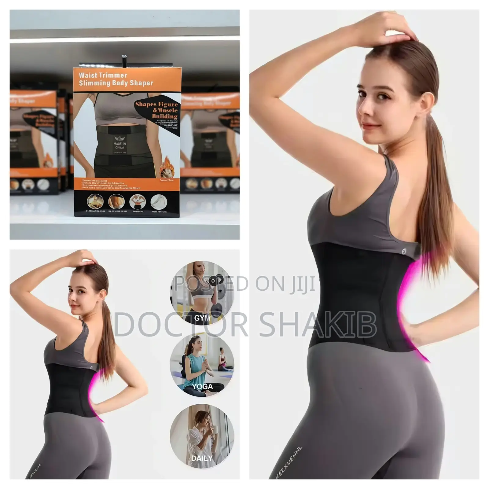 Neoprene Waist Trimmer and Slimming Body Shaper Belt