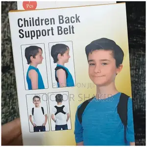 Adjustable Children's Posture Corrector and Back Support