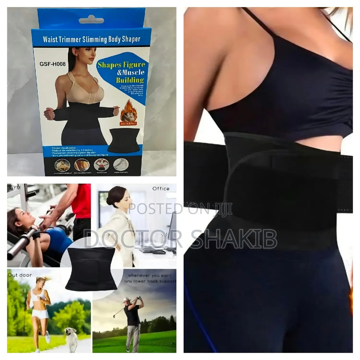 GSF-H008 Waist Trimmer Slimming Body Shaper