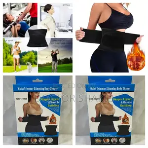 GSF-H008 Waist Trimmer Slimming Body Shaper